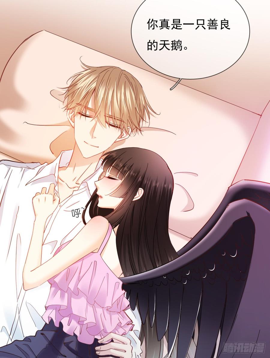 你难过时，有我陪着你(1/2)-第46话