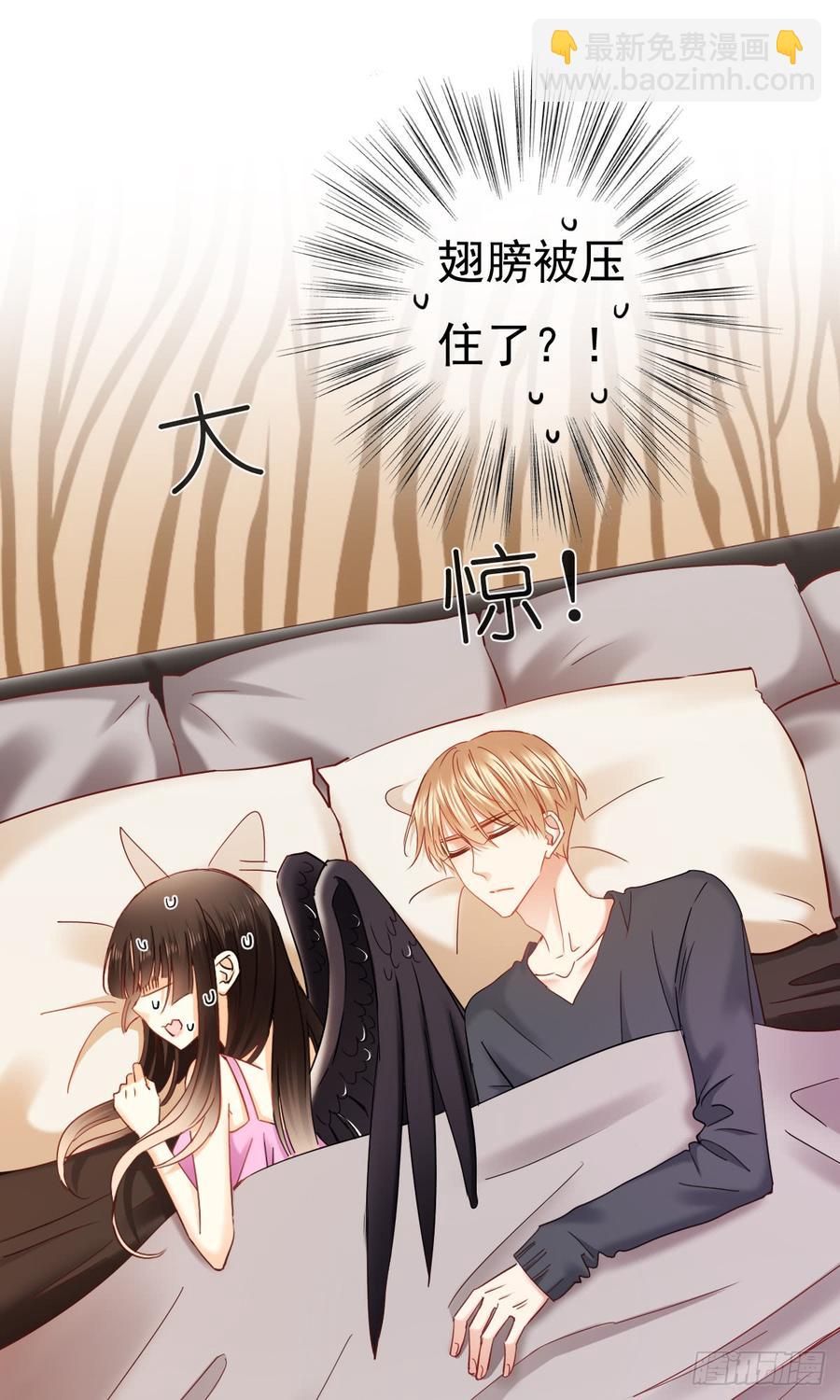 你难过时，有我陪着你(1/2)-第46话