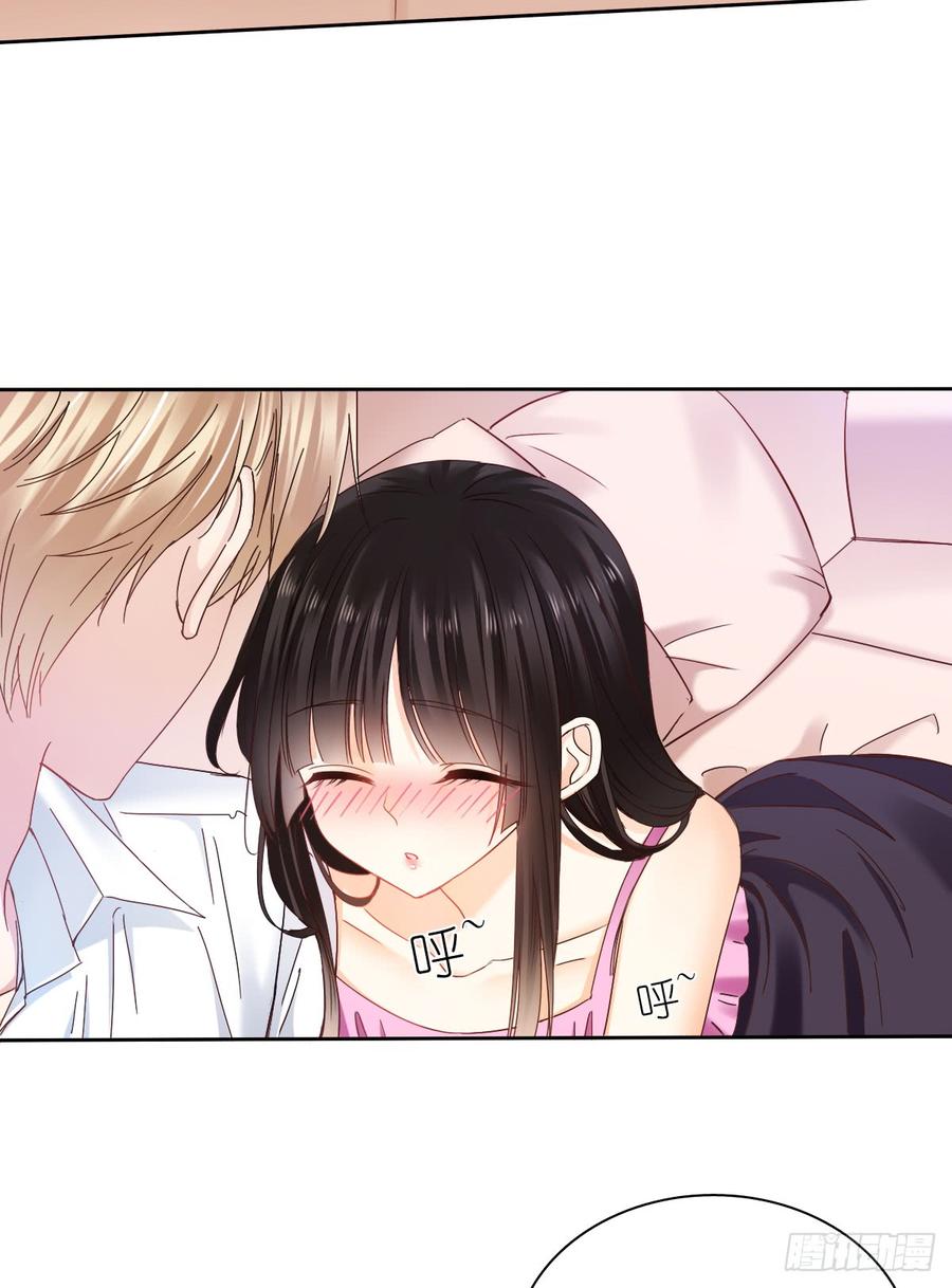 你难过时，有我陪着你(1/2)-第46话