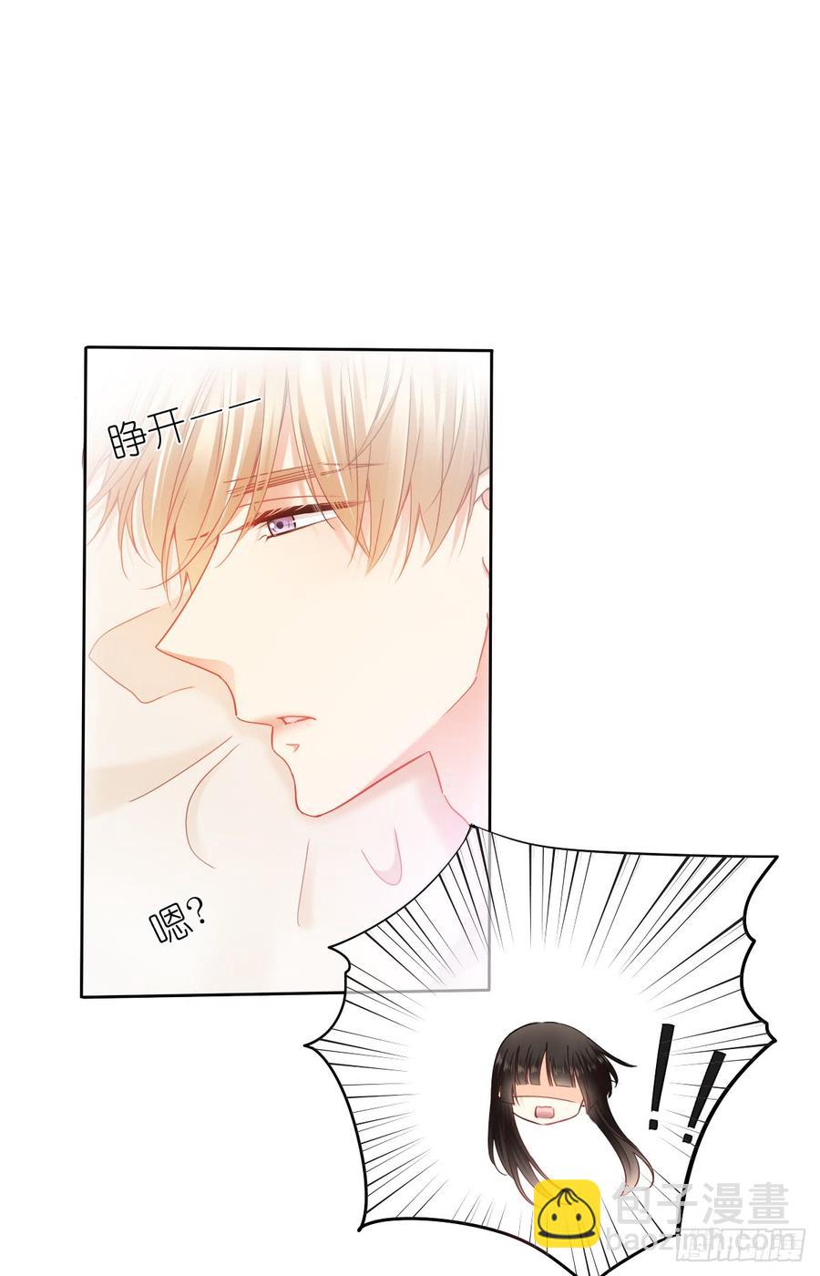 你难过时，有我陪着你(1/2)-第46话