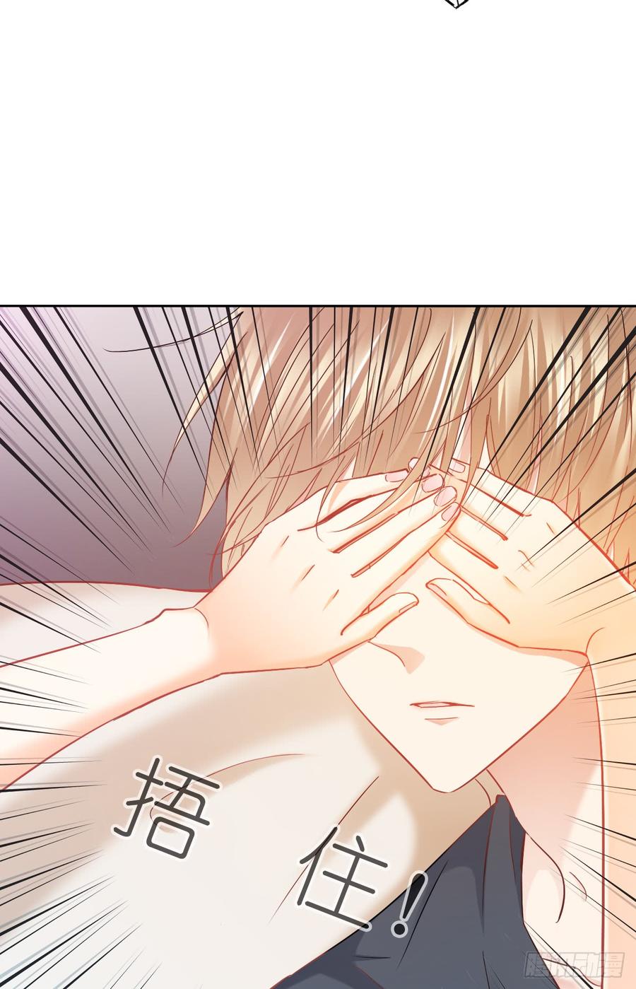 你难过时，有我陪着你(1/2)-第46话