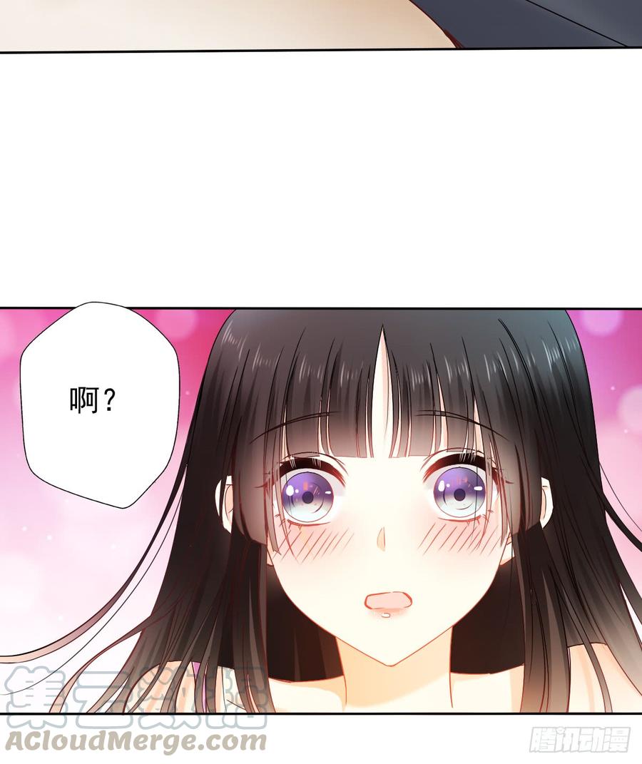 你难过时，有我陪着你(1/2)-第46话