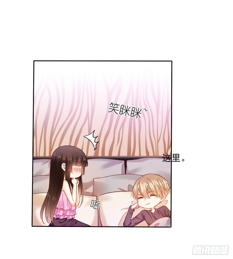 你难过时，有我陪着你(1/2)-第46话