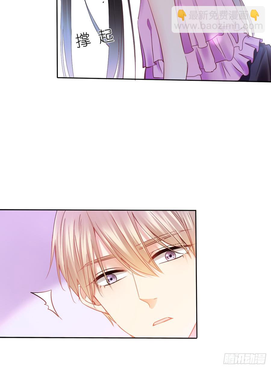 你难过时，有我陪着你(1/2)-第46话