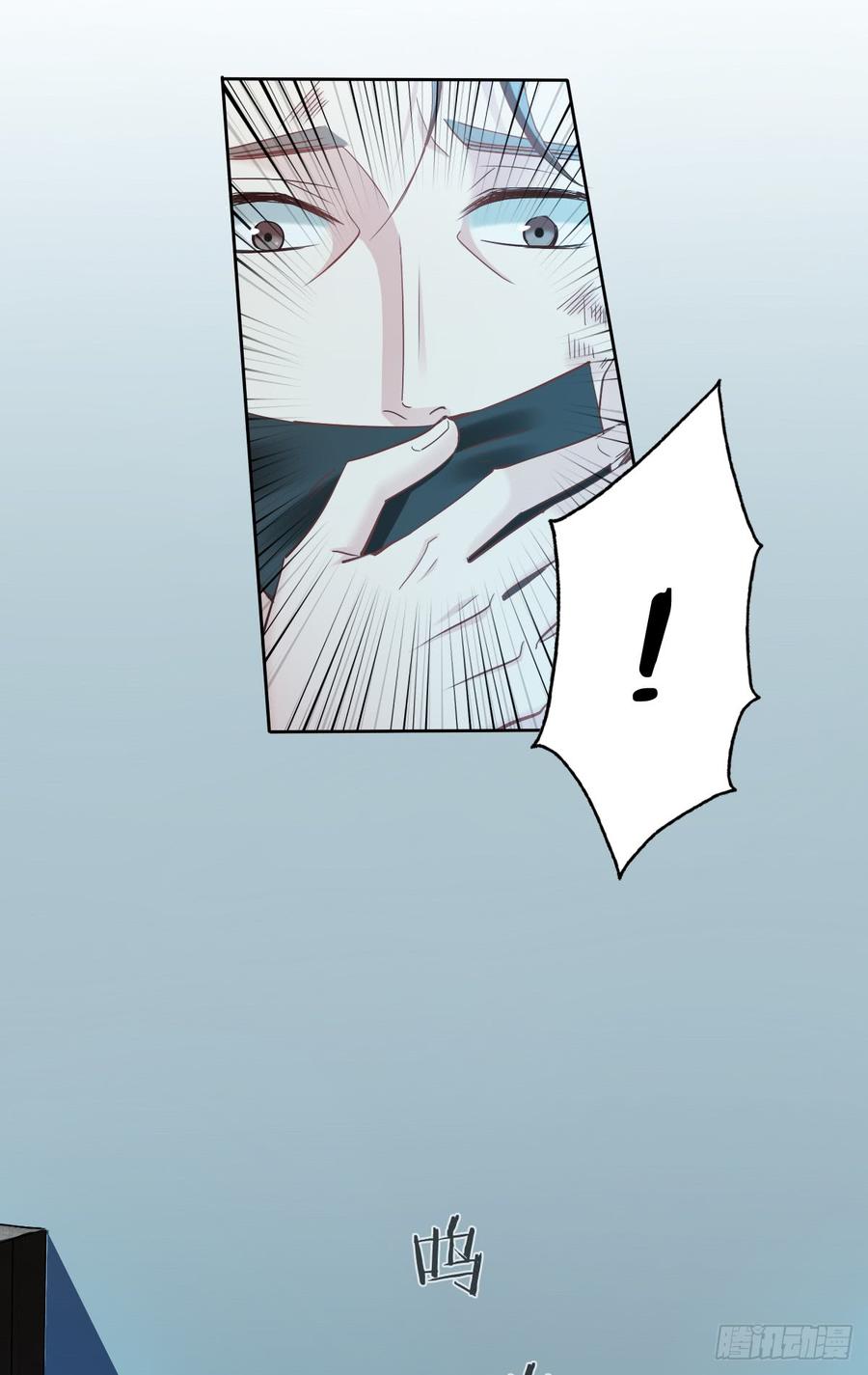 除了你，我也没有什么想要的了-第48话