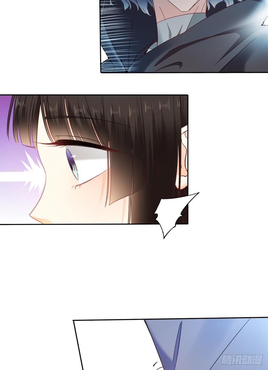 除了你，我也没有什么想要的了-第48话