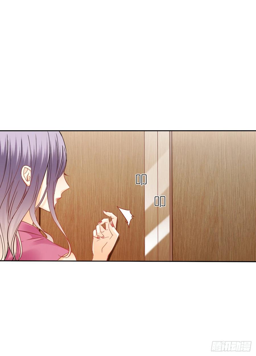 这难道就是命运的指引？-第50话