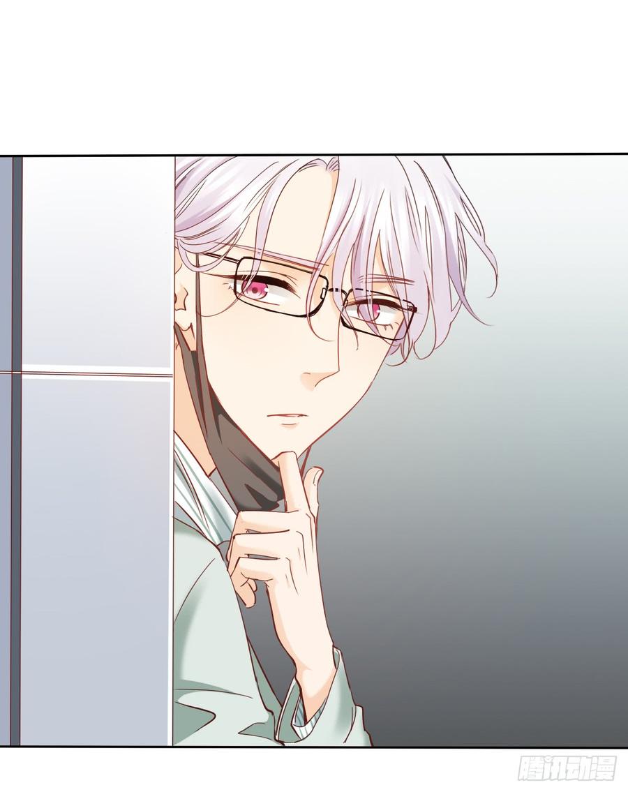 这难道就是命运的指引？-第50话