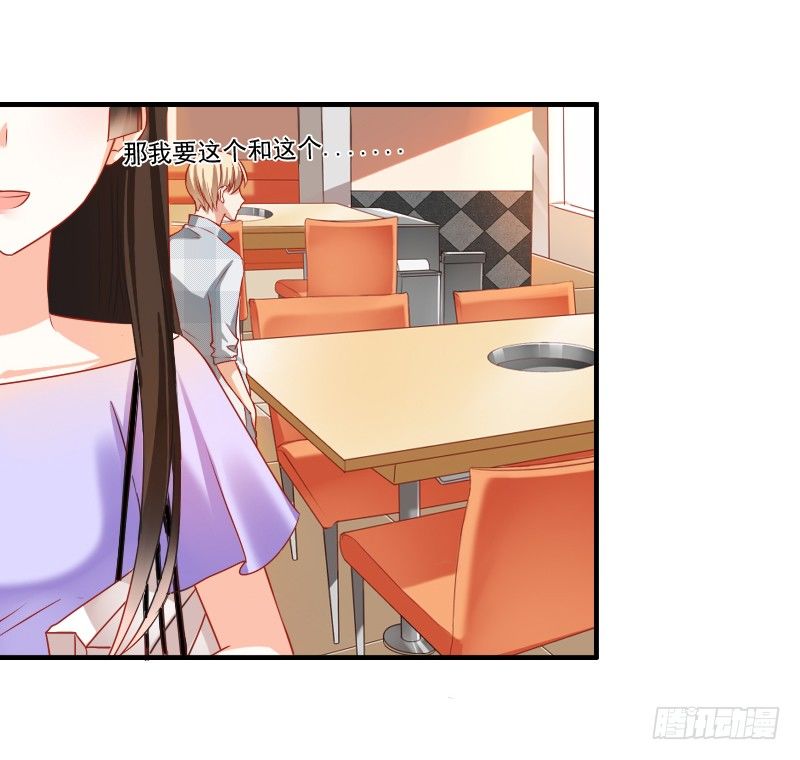 为了一个戒指跨越半个世界...(1/2)-第6话