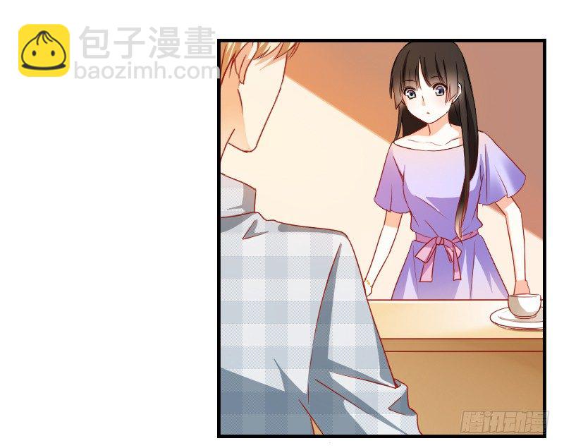 为了一个戒指跨越半个世界...(1/2)-第6话