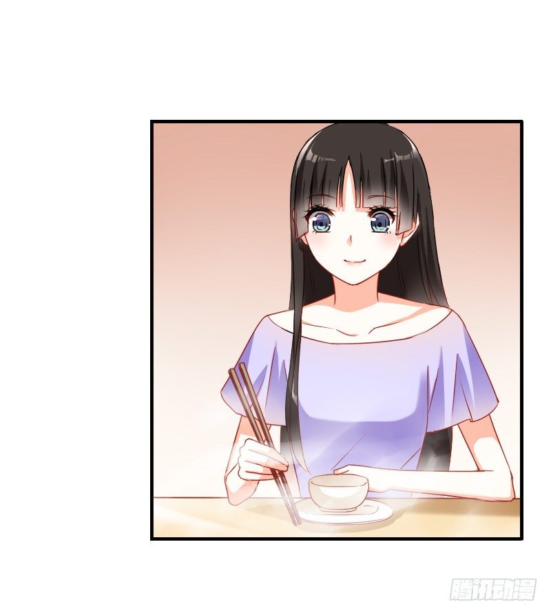 为了一个戒指跨越半个世界...(1/2)-第6话