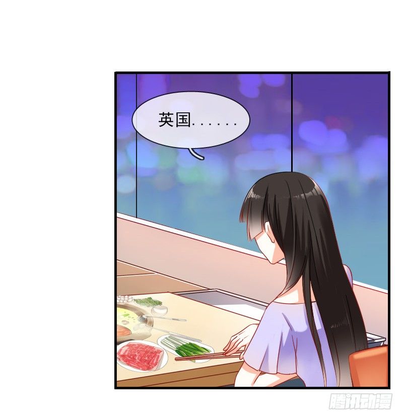 为了一个戒指跨越半个世界...(1/2)-第6话