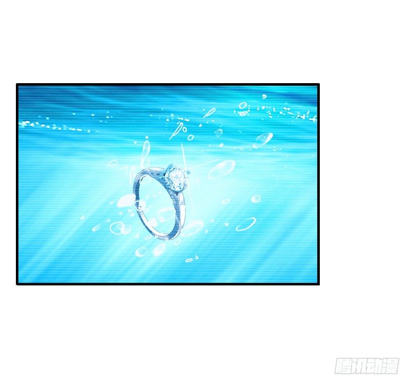 为了一个戒指跨越半个世界...(1/2)-第6话