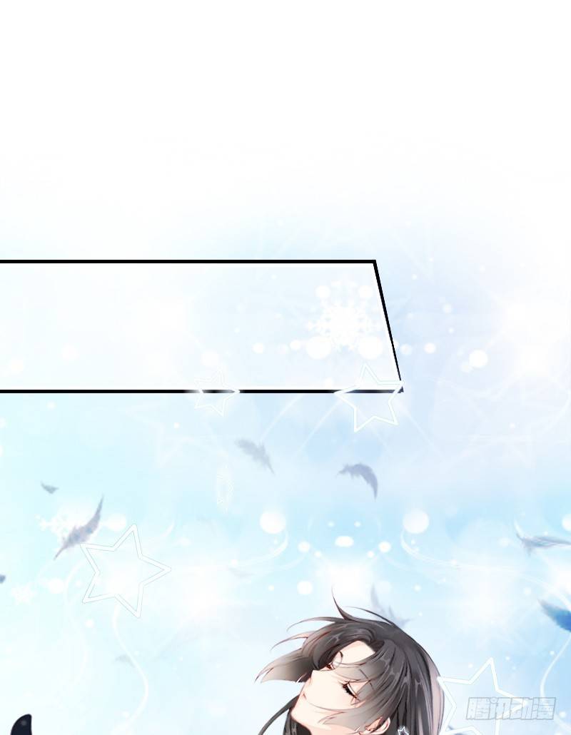 为了一个戒指跨越半个世界...(1/2)-第6话