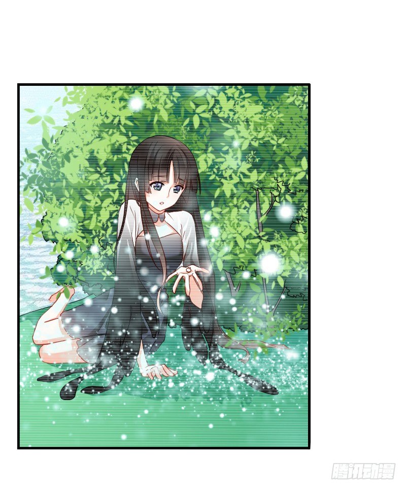 为了一个戒指跨越半个世界...(1/2)-第6话