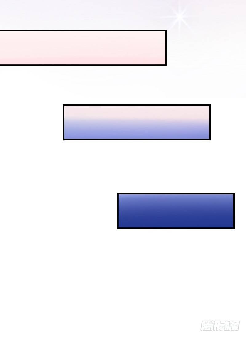 为了一个戒指跨越半个世界...(1/2)-第6话