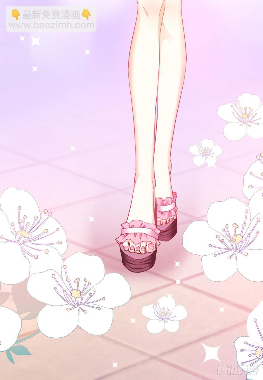 爱若残破，终究是寂寞-第54话