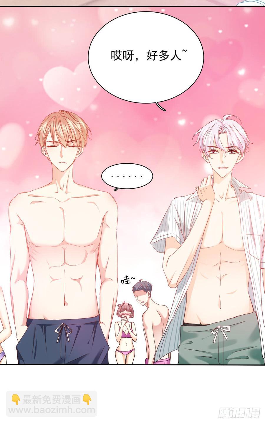 爱若残破，终究是寂寞-第54话