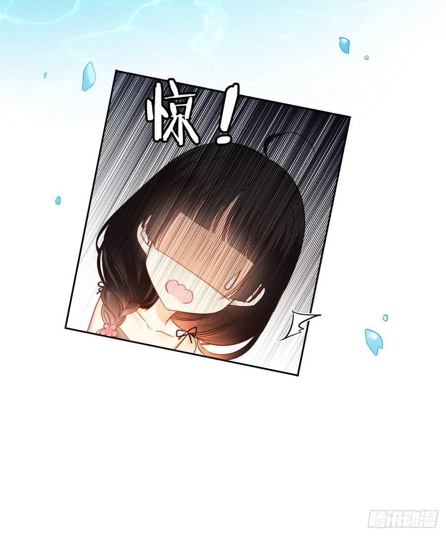 爱若残破，终究是寂寞-第54话