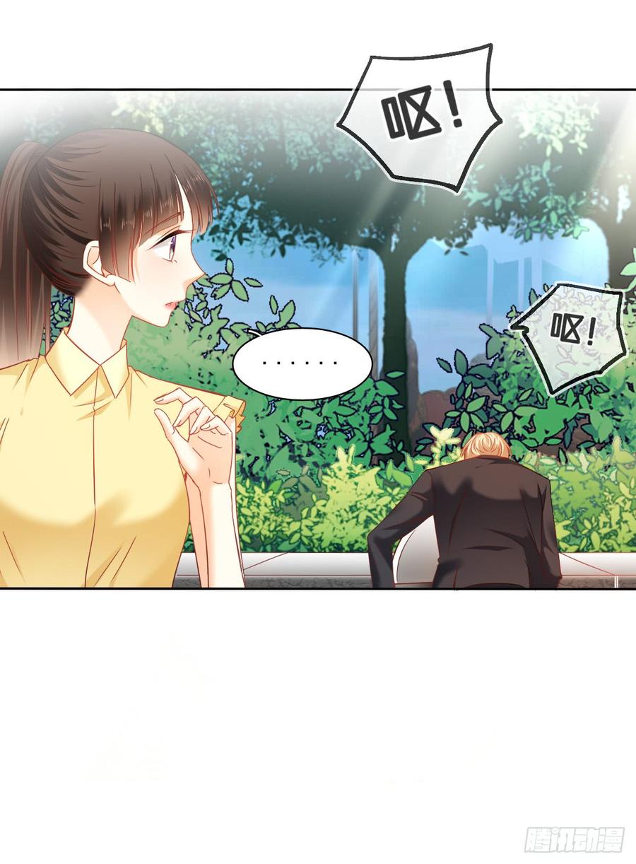 爱若残破，终究是寂寞-第54话