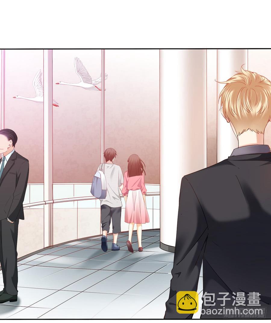 三生有幸与你相遇-第56话