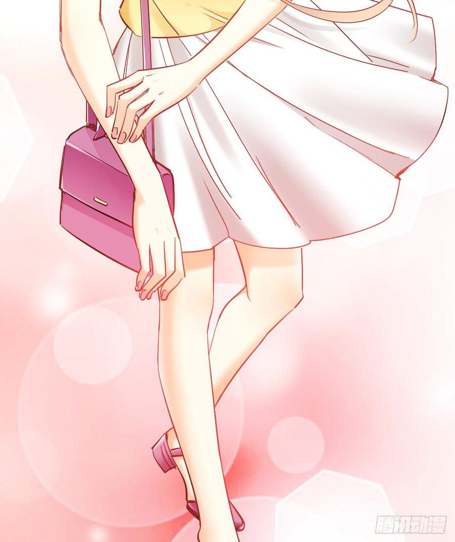 三生有幸与你相遇-第56话