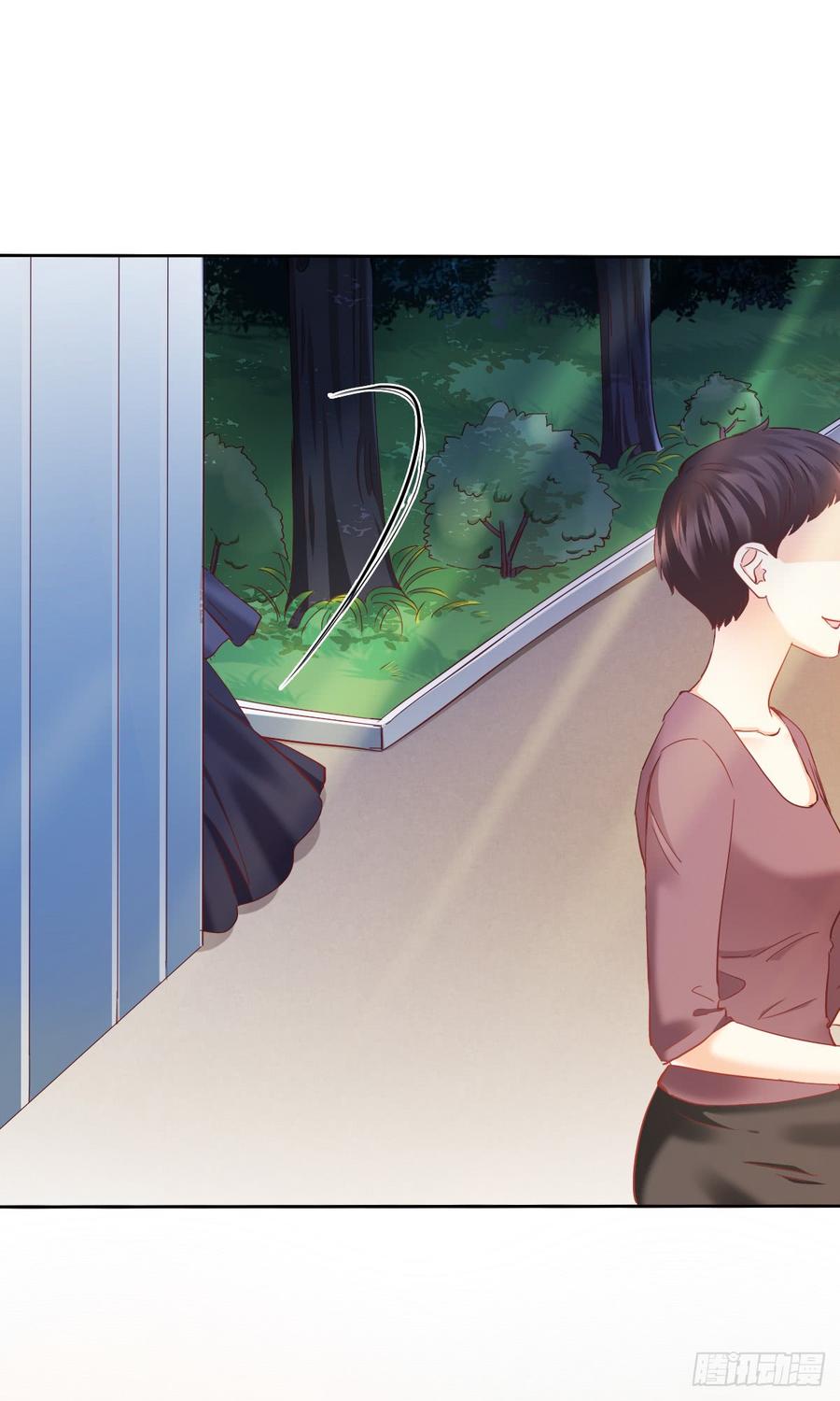 三生有幸与你相遇-第56话