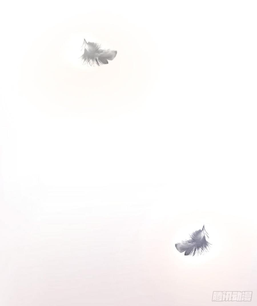 三生有幸与你相遇-第56话