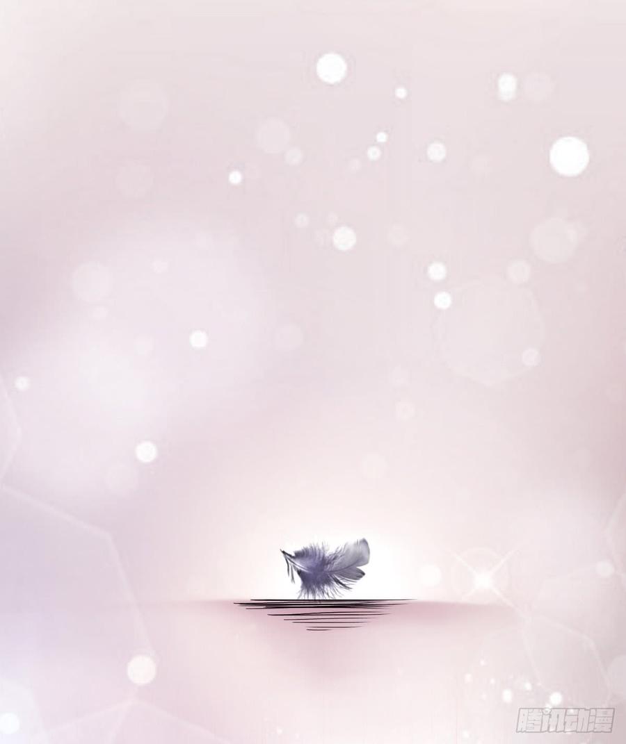 三生有幸与你相遇-第56话