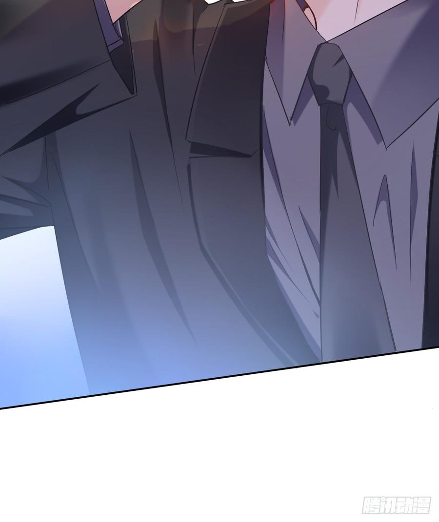 三生有幸与你相遇-第56话