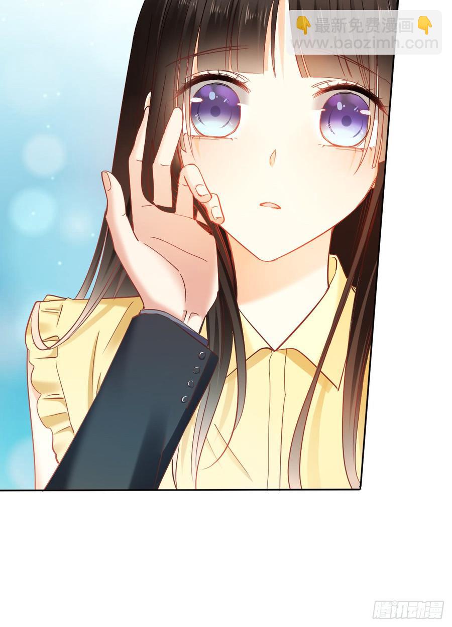 三生有幸与你相遇-第56话