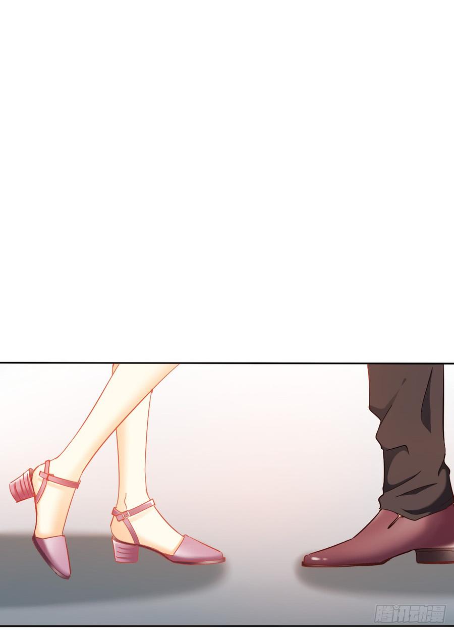 三生有幸与你相遇-第56话