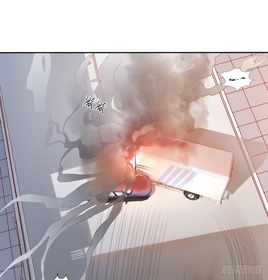 白天，为了她值得吗？(1/2)-第58话