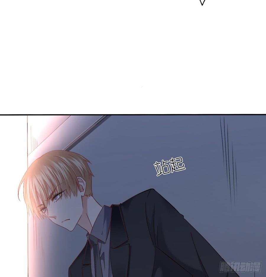 白天，为了她值得吗？(1/2)-第58话