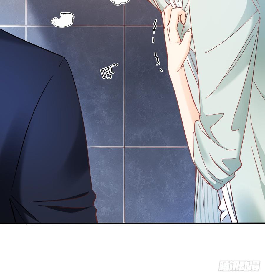 白天，为了她值得吗？(1/2)-第58话