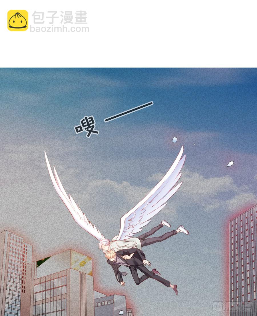 白天，为了她值得吗？(1/2)-第58话