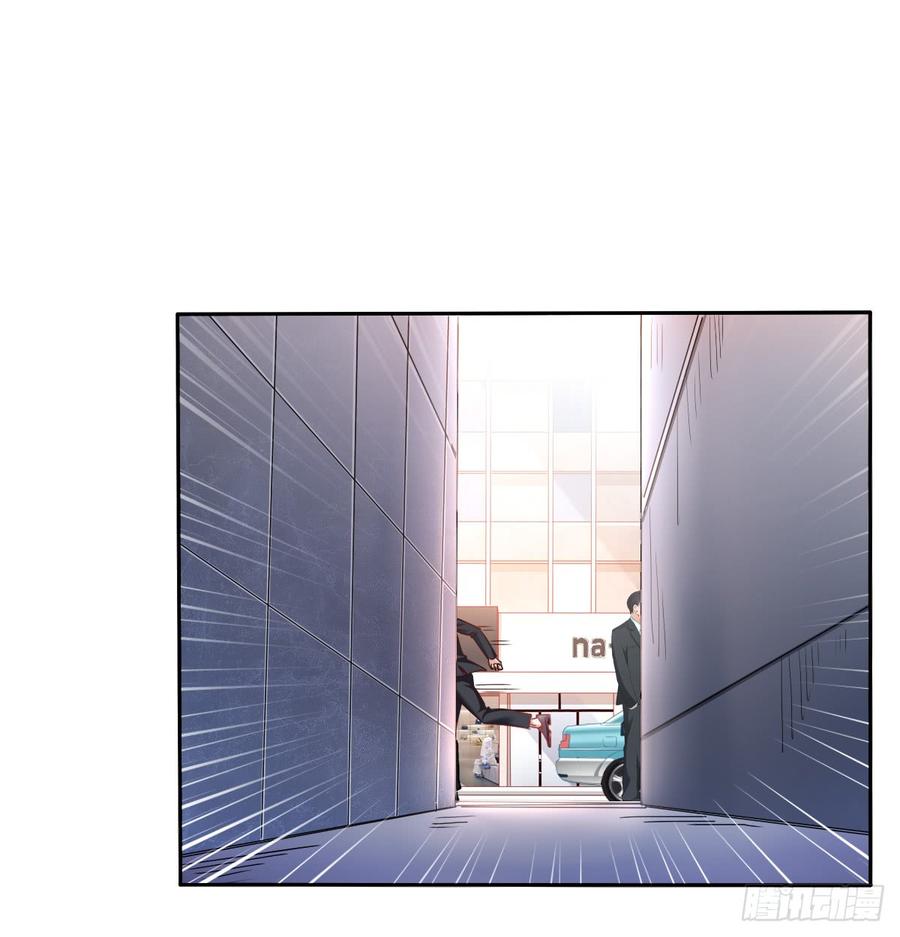 白天，为了她值得吗？(1/2)-第58话