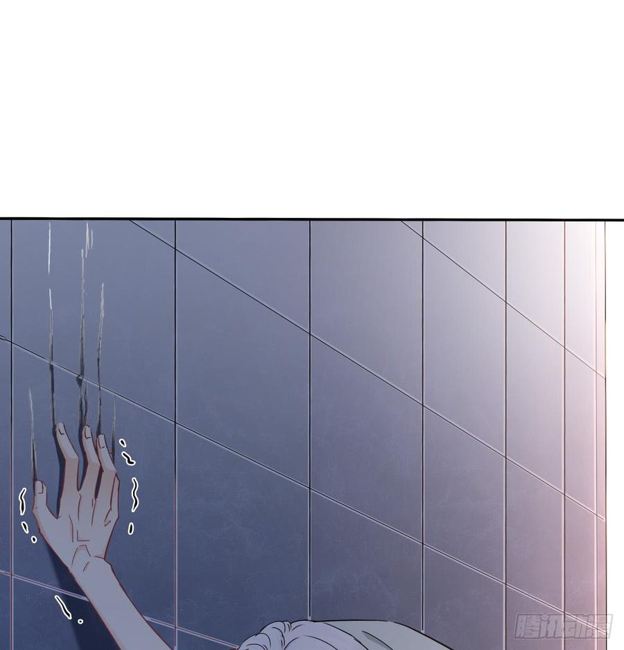 白天，为了她值得吗？(1/2)-第58话