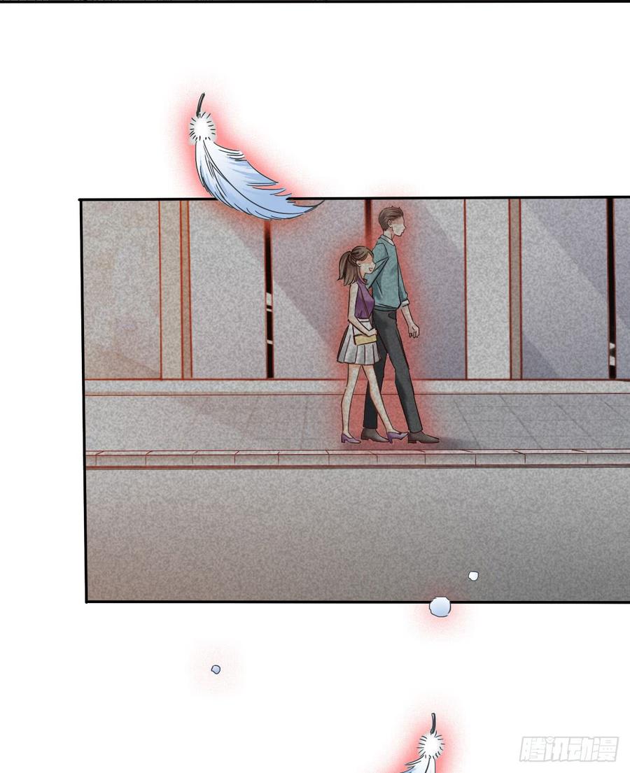 白天，为了她值得吗？(1/2)-第58话