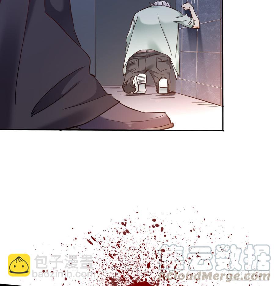 白天，为了她值得吗？(1/2)-第58话