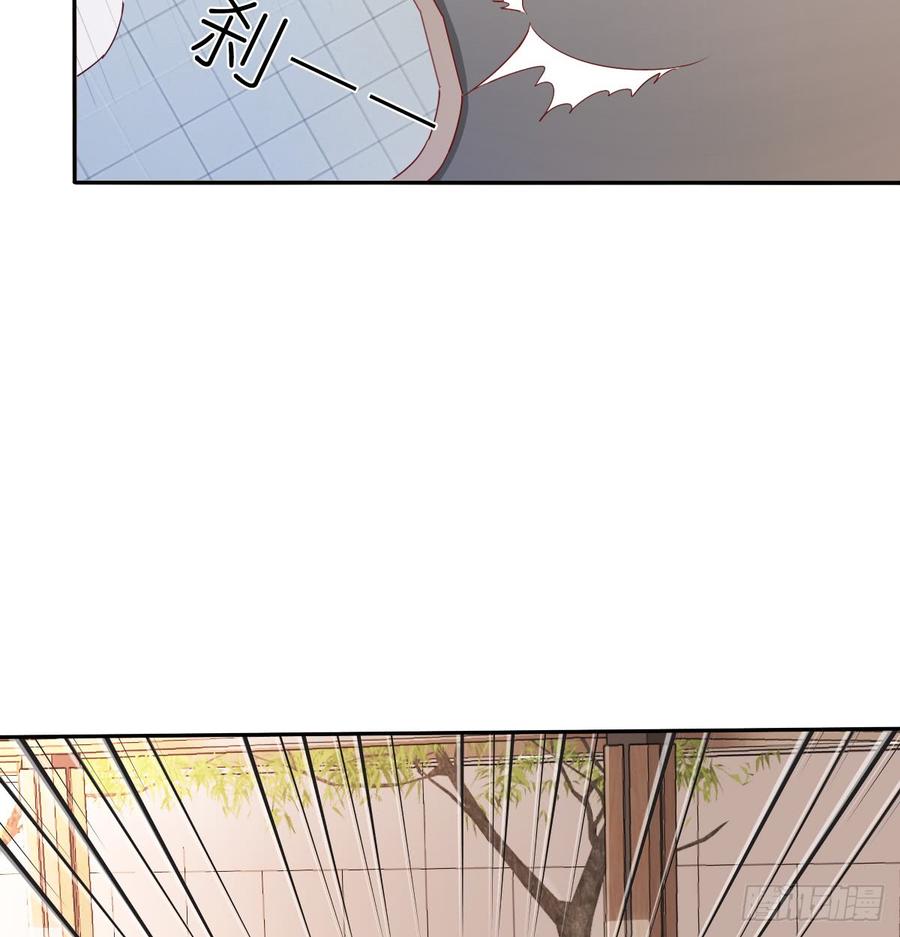 白天，为了她值得吗？(1/2)-第58话