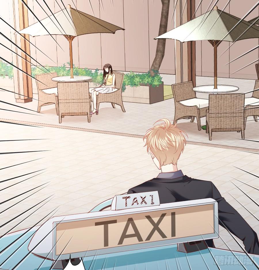 白天，为了她值得吗？(1/2)-第58话