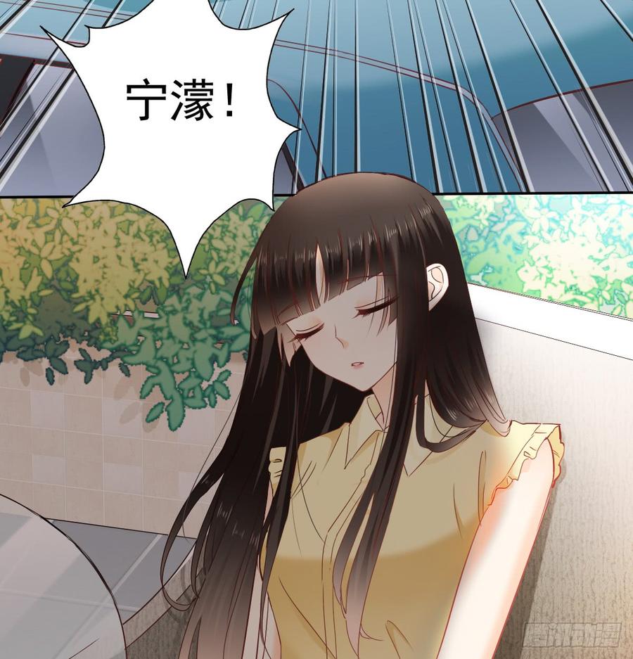 白天，为了她值得吗？(1/2)-第58话