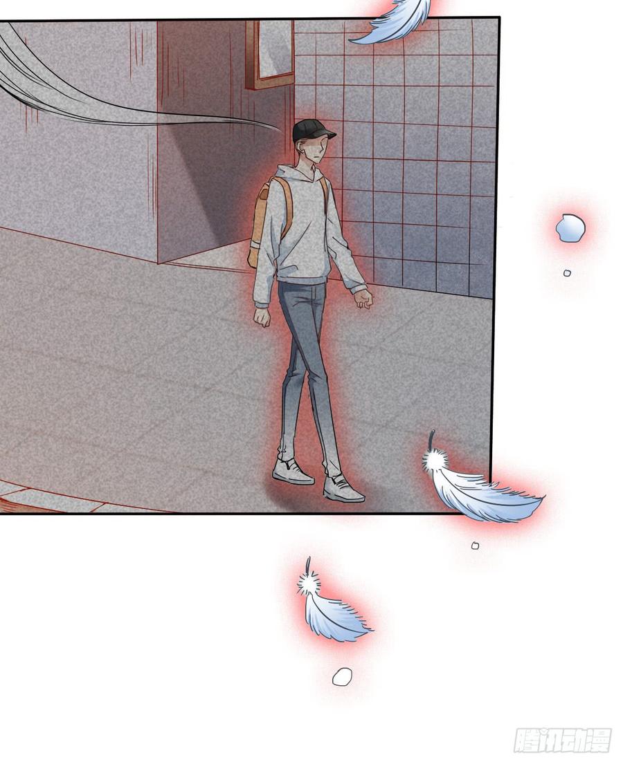 白天，为了她值得吗？(1/2)-第58话