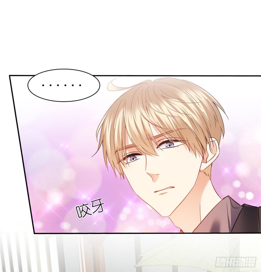 白天，为了她值得吗？(1/2)-第58话