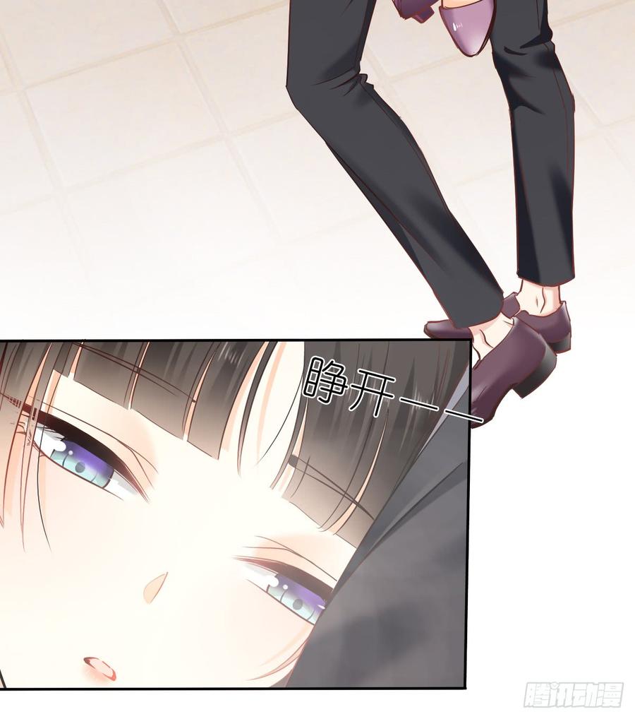 白天，为了她值得吗？(1/2)-第58话