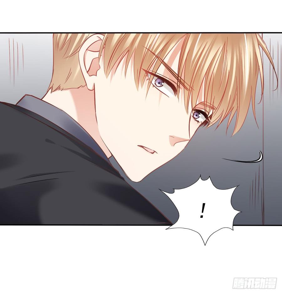 白天，为了她值得吗？(1/2)-第58话