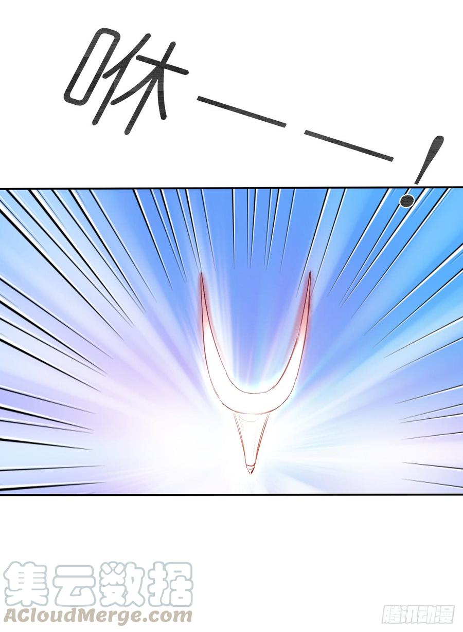 白天，你不能有事！-第60话