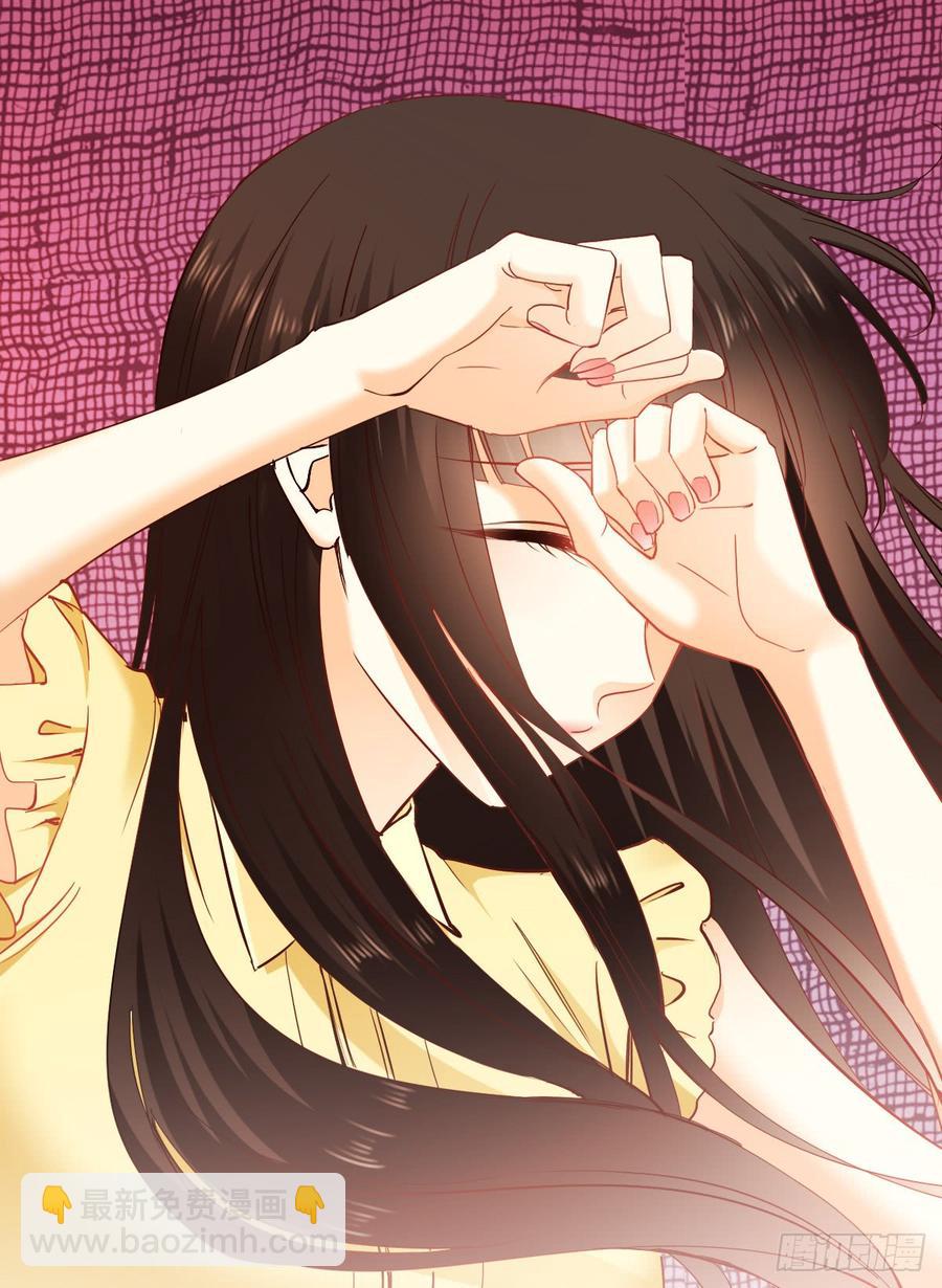 白天，你不能有事！-第60话