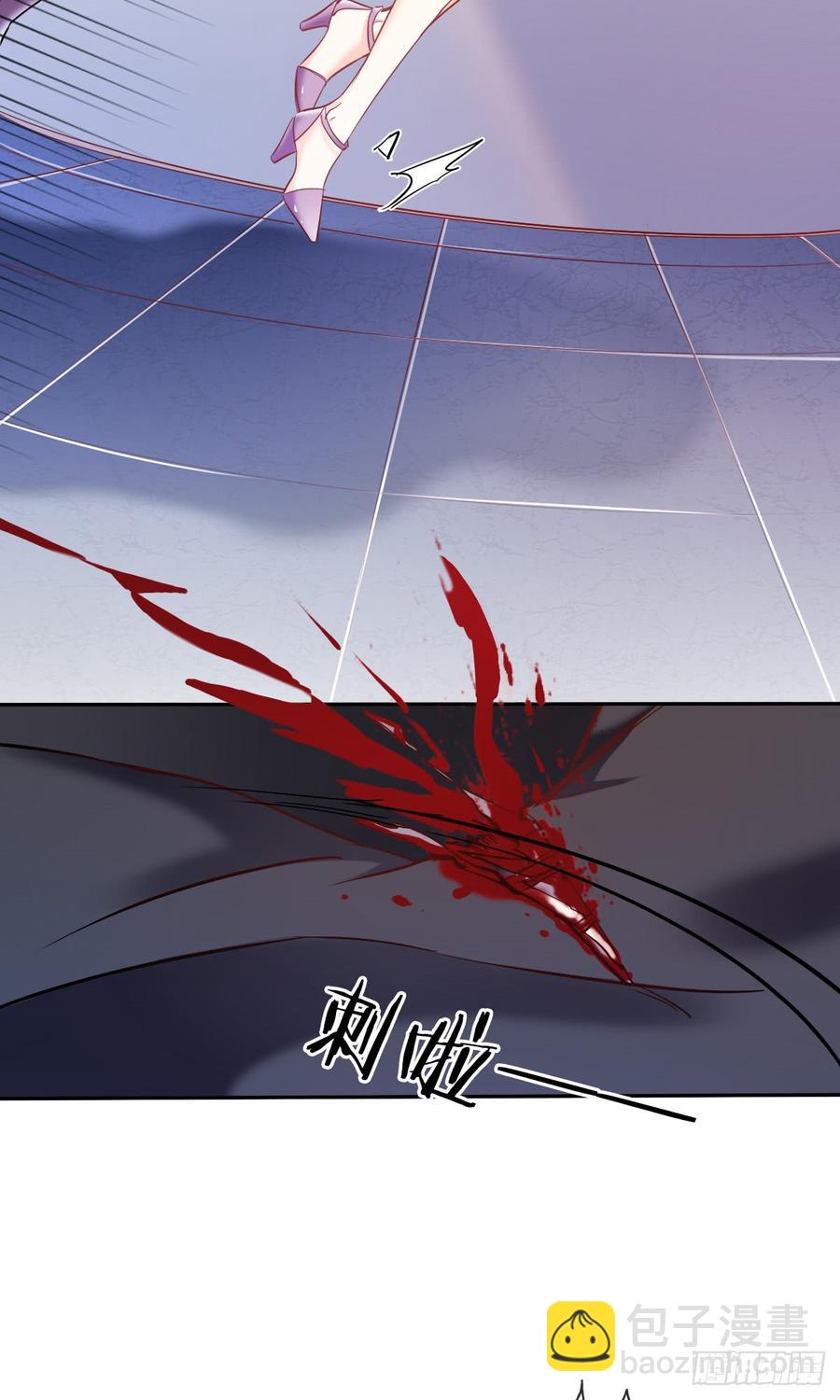 白天，你不能有事！-第60话